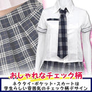 fdffe4ff82ce00ef01ef01ef09ed01ef01ef01cf81ef4109c21178f57fff3bff