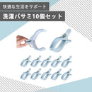 0015182a0005610a07f50ffa3de761c7e5afffdffffff707fefff0c75ffcabc08b8b8b008b8b0000000c000000000000