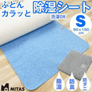 ff153781ffe5ff8dff17fc3ff04bc0e106400400e040a400e0006200f01eb03f