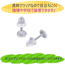 fffff003c000c021fffff9fffffffffff9cfff4fff7ffe7fffffe0038000f25f00000000000000000000000000000000