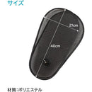 ffffffffff1ffe07fc07fc03fc03f807f887f80ff81ff23ff83ffc7fffffffff0000000000001ceb00002b0000001000