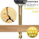 fc0ffe3fff99e73fc33fc13e873f813fc13fe77fff3f0002000e0015ff72ff39