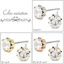 ffffffffff9fff8dffc9e3dafff8fff9ffffffff8fcf8d8f8d8df8f8f8f8fdf900000000000000000000000000800080