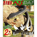 ffff8400e000fe01ff05ff20f0e0e060c2e69de68924d3aca77dd806da139a190033754700198b1f001b261a0030001c