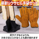 0347dbb5c0016e036f006f80e580e400e700e188e088c008c07fe1fffffffeff17fc151c10161817e9001514e900f2e9