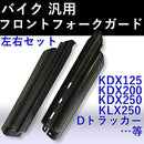 0000000000000000ffdff89ff89ff11fe21fe23fc43fc47f88ff88ff19ffffff