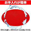 000014dc0000febffffffc1ff007d005800080009000c005e00bfc1fffff9d9dfefefefe0000800000ff01000002008b