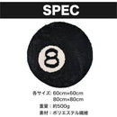 800082c08000fe3ffc0ff807f107f387f307fa87f80ffc1fffffffffff7fff470000000000008900008b6ba200000000