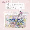 ffffeffff7fffffffdefffffffffffe2eae7ef03e623e113e807f303e003fc0704060303000909eb020b00c700eb0b94