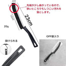 fffffffff3ffe7fff6fffafffbfffdfffeffff73df44ff85d9c5d3c0e7c0cfc00000000000ab00000000000000000000