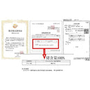 ffe376fadfa3cf80de6ef811801181cf901fb81fe60ffe0cf00ef3bffffff01f