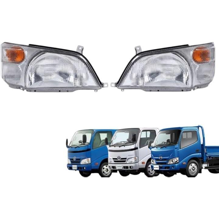 HINO 日野 デュトロ トヨタ ダイナ トヨエース 後期 ヘッドライト 左右 