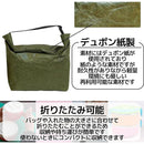 ffffff80ff80ff80beffbef9801d805f803a807fc0ffffff7b9f7ffff98ffb9f