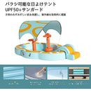 ffffc5bf97fff7ffff3ff01ff07ffdfffb3fe407f2f9ffff000008700c600000