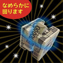 ff00ff00ff90ff007e02007006f4238e079f03fe03de01fc23fe009808300020
