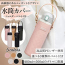 03fbdef97ffe7dbf6fab2ba33d9f43b343b763475767168f067f077f0aff334f