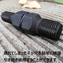 7fd3fffefeffd8ff801f8007e000d002f800fc00eb60fff1b6f6fddbdddca500