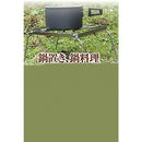 ffffe02700000000600020006e78fffffffff81f0014000080000000f403ffff