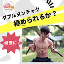 fff7bff38ffffeffb7ffbcfff3fffc26fc04cdc4848a98088500dc40fe00fc00