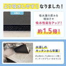 ffff803f805688ff80df80ff80ff80f7ff91ffff000008ff01fb20ff31ff0fff