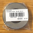 06730c5880029000300013fcbffc3f9c1fbc1f945ff8a0041000000010040000