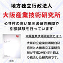 ffffefaffddfffffec68ffffffffe0d3ffff829bffffff87ff46ffffffffffff