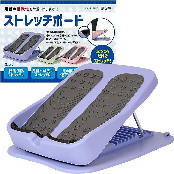 ウェーブストレッチリング＜ZENRING> ソフトタイプ 男女兼用