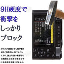 fff9fff9d7fdff80cf80ff88f780f780ff80cf80ff80ff80d980ff80ffffffff