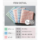 fffffeffffff84008dd09d42b5009300871881908000ffff9c7f8c7ffc7ffc37