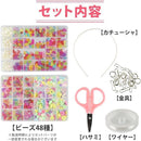 fffffbefffefffff80f380ff80ff80ff80fd81fb808f80df80df80d1f1d0e7fe