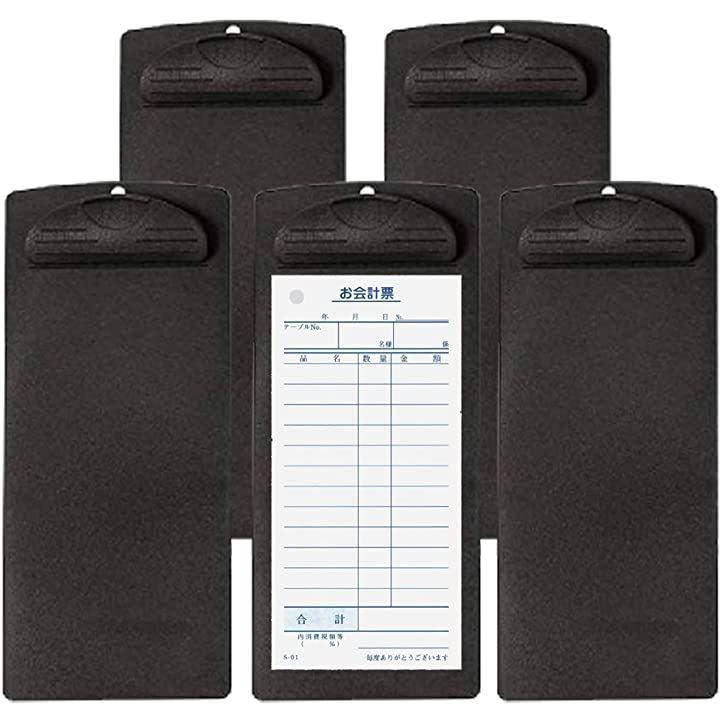 伝票ホルダー 黒 中サイズ 10個セット 伝票バインダー 伝票  