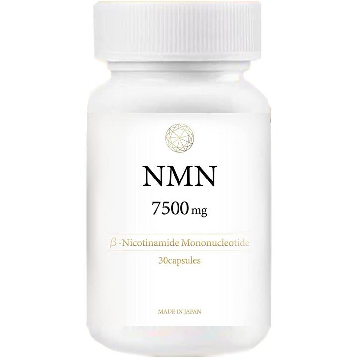 NMN 7500mg×2個-