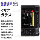 ffffffffe9ffff80cf80ff80ff90ff80ff80ff80ff80ff80ff80ff80ffffffff