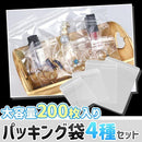 00000ffe7fde7fca77d777db4ff265ff0bff20ff37ff00fe774e67f0ffffd73e0000000000a4161100f20e0000009200