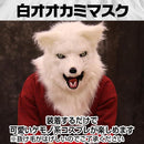 ffffc569ffff03f00ff007e007a00ff00770077003e003e001c003a026d42220