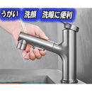 012f36e324f7fdee7ff6ffe2fde0f3e0e870fa80ffc0ff40ff4007e007e01060