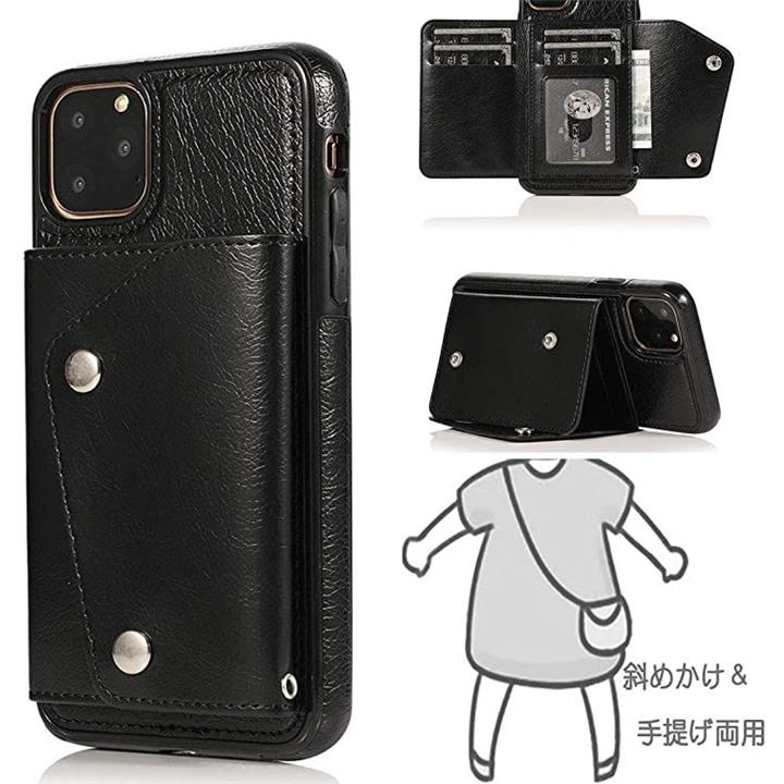 iPhone X 手提げ型ケース - 3