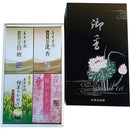 ffffff81ff08ff08ed00ed08ff08ff08ca0f960bfd00fc10ad008580a5ff8dff