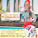 6ce36cc36cc36ce32cc7ff837f107f024c4e000000000006fffdfffbfff7ffff