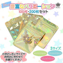 ffff9fabe523fd77fc1fe00fc003d001e201e003f007f087f86efa08b5888de7
