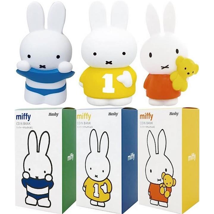 ミッフィーのちょきんばこ ブルー + イエロー レッド x 3種セット