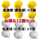 ffff8c638c639ce380038c638c638e67c0039c279c7784238cf3bdf78cf3ffff