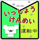 ffff9ff487f785cd802f901f947f805f84678447a37fbf7f9e6d9e5d8c7f807f