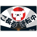 ffffffffffff83e09c1cbffefbdfdfdcf593c743f007f92f80008004ffffffff000000002b00ff00009000892b951b92