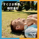 ffff80038400c6008028ffe1ff73fffffffbff7cfc1ae9bef93ff81ff816fbde