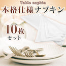 0ff8180c7fe8fefb7fff7fff63ff47ffcffffff6ffc8fffce0df003f00390003