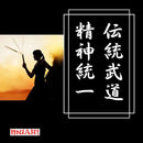 0000000000010069ff4dff25f76df801e041f001f001e00d0001000000003800