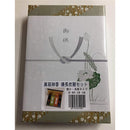 ffffe081ffff9fff9fff9f7f9fdf9fb78ff78fdb8ff390f7baf398cf00000000