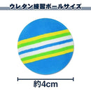 ffffe4e5fffffffffc1ff80ff007f077f733f307f007f807fc0fff7ffffffc9f