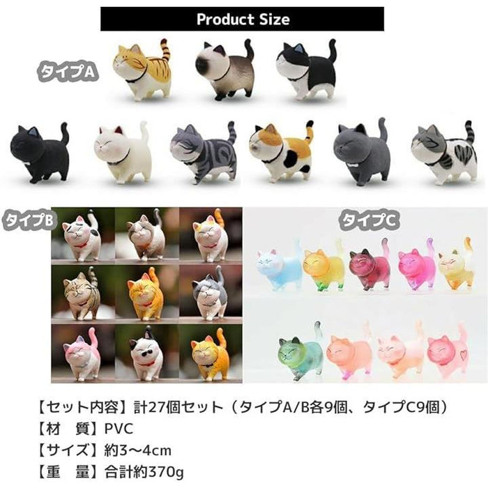 動物 ネコ フィギュア 子猫玩具セット ミニチュア 小さい 置物